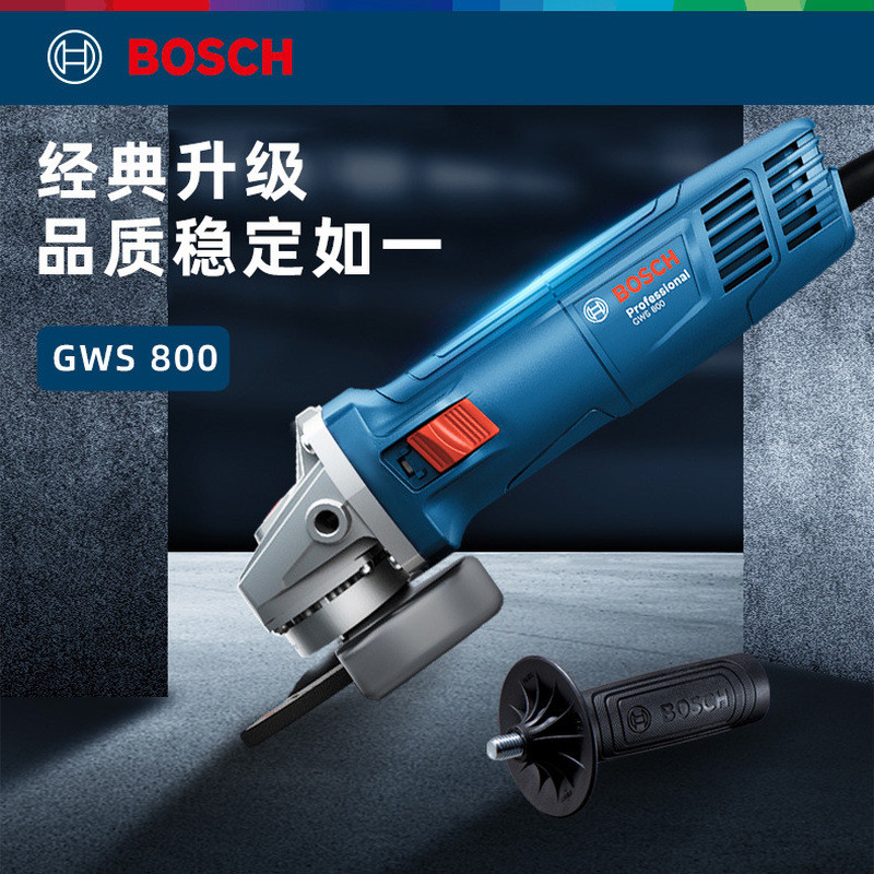Bosch บ๊อช GWS800 เครื่องเจียรไฟฟ้า