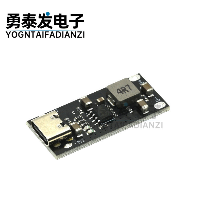 IP2312 Polymer Three-Yuan แบตเตอรี่ลิเธียม Fast Charging Board 3A 5V ถึง 4.2V 4.35V ประเภท C