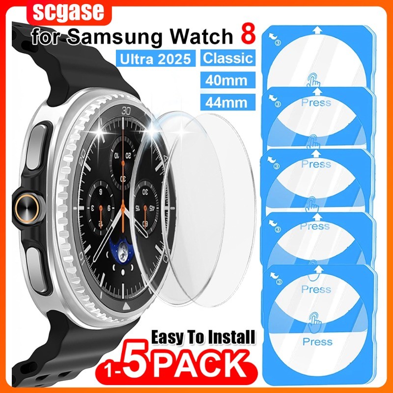 1/5 PCS ติดตั้งง่ายกระจกนิรภัยสําหรับ Samsung Galaxy Watch 9/8 40 มม./44 มม./Ultra 2025/2026 HD Anti-Scratch ป้องกันหน้าจอฟิล์ม