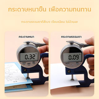 ส่งในวันเดียวกัน สมุดวาดรูป สมุดฝึกวาดภาพ สำหรับเด็กอายุ 2-8 ปี อนุบาล ใช้ซ้ำได้ [ชุดเต็ม 8 เล่ม]