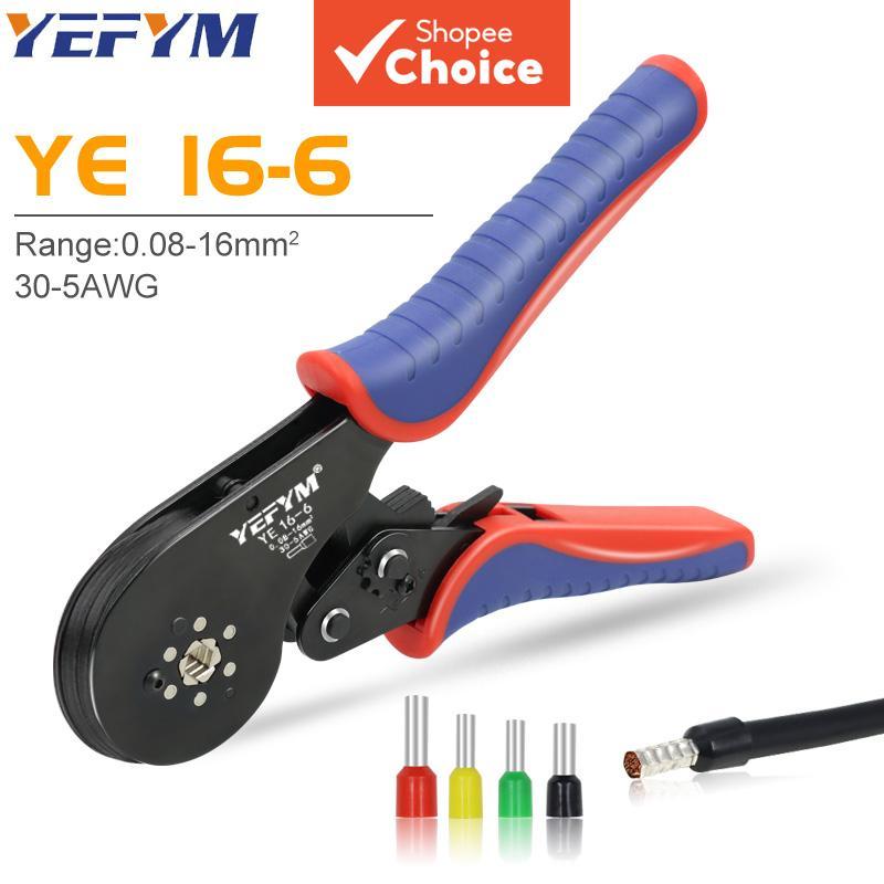 YEFYM One Piece YE 16-6 Tubular Terminal Crimping Tool Mini คีมสําหรับ 0.08–16mm2 30–5AWG เทอร์มินัลไฟฟ้าขนาดใหญ่