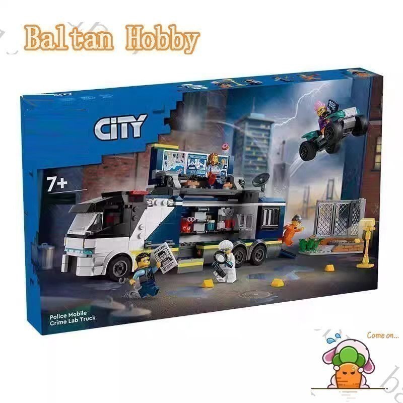 Gomora Hobby GH2Y เข้ากันได้กับ 60418 Police Mobile Crime Lab Truck Building blocks EC2