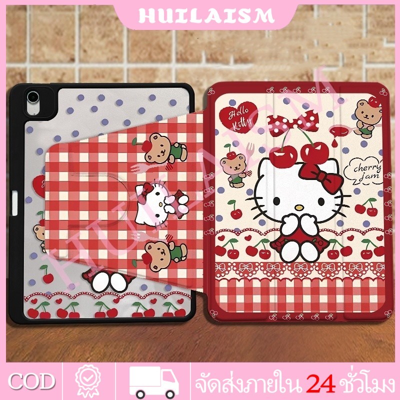 พร้อมส่ง เคส iPad หมุนได้ 360° ใช้ได้กับ Gen 11/10 Air 5 การ์ตูน Hello Kitty, iPad Air 8/Air 6 พร้อมช่องเสียบปากกา