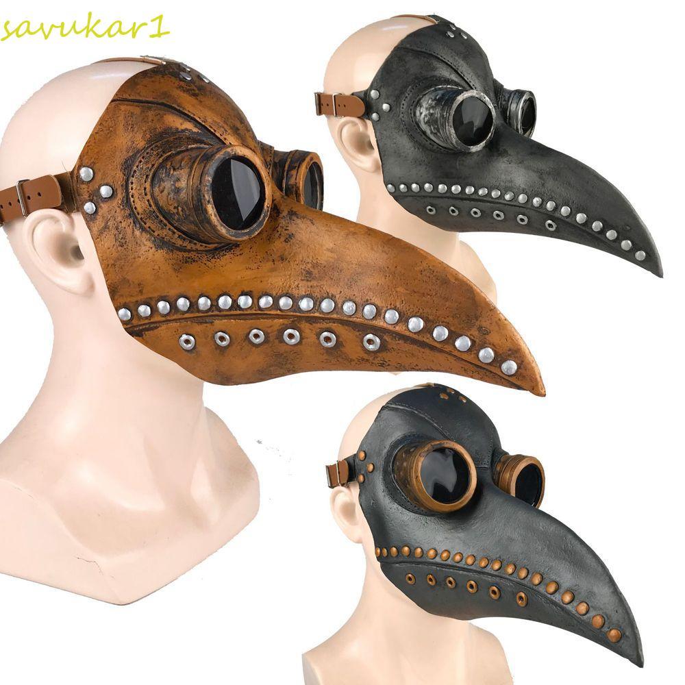 LUMEN Party คอสเพลย์ Props สยองขวัญจําลอง Masquerade Prop หน้ากากคอสเพลย์สําหรับผู้หญิงผู้ชาย Doctor