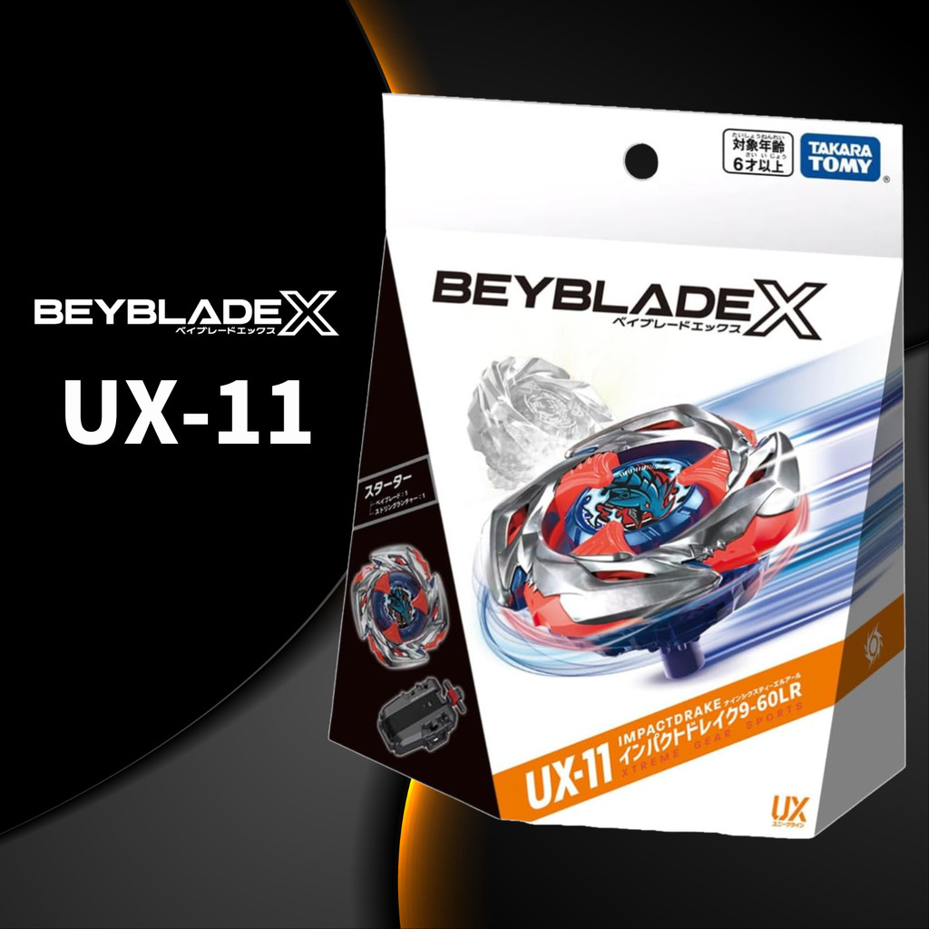 BEYBLADE X UX-11 Starter Impact Drake 9-60LR (TAKARA TOMY)