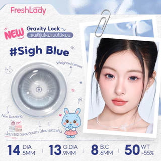 【FDA 10PCS】FRESHLADY Opus ชุด|Opus Red|Blue|Brownนแทคเลนส์สีคอนแทคเลนส์แบบใช้แล้วทิ้งรายวัน 14.5 mm 50-55% Lsize【0~5.00】