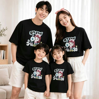 Yout-children เสื้อเด็ก ของเด็ก เสื้อคอกลม cotton ลายพิมพ์ทันสมัย 'Mother's Day' สบายและนุ่ม ระบายอากาศดี อายุ 2-9 ปี