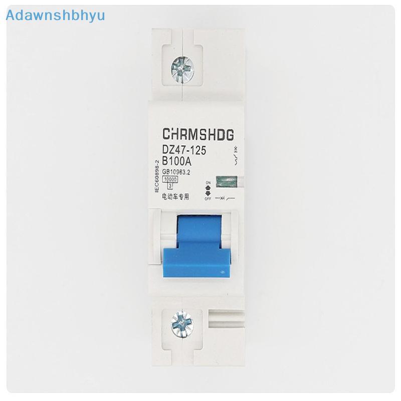 Adhyu Electric Vehicle DC Air Switch รวมถึง 48V 60V 72V 84V Circuit Breakers และ 100A High-power Swi