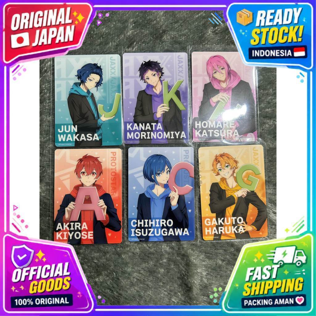 [OFFICIAL MERCHANDISE] MEMBER CARD : UNITE UP!!