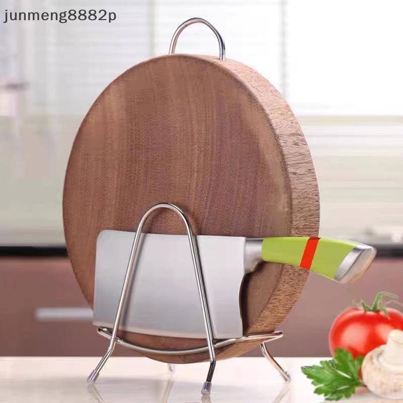 (GOOD) เขียงผู้ถือเขียงสแตนเลส Ra Kitchen Organizer สําหรับเขียงห้องครัวองค์กร Ra (ใหม่)
