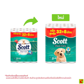 สก๊อตต์ คลีนแคร์ กระดาษทิชชูแบบม้วน แพ็ค 32+8