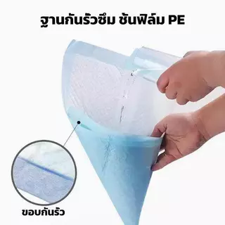 แผ่นรองฉี่สัตว์เลี้ยง ดูดซับกลิ่นเหม็นได้ดี ช่วยฝึกขับถ่าย เหมาะสุนัขทุกสายพันธุ์ บูลด็อก ชihuahua และแมว