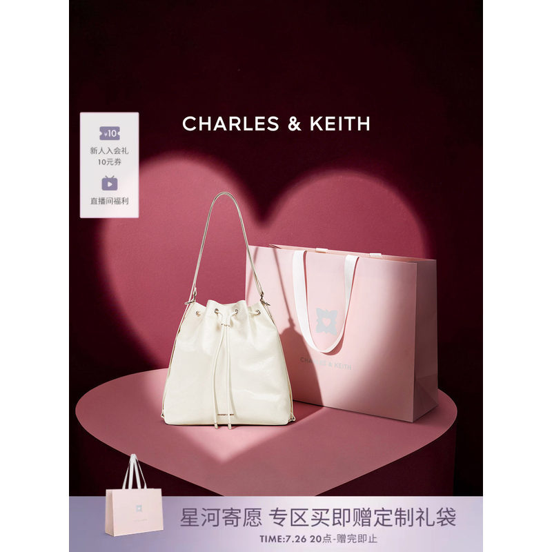 CHARLES & KEITH CK2-10151393 กระเป๋าทรงถัง