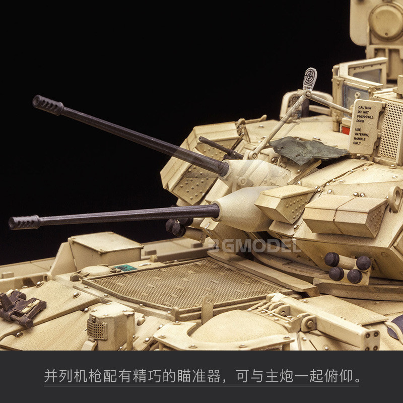 3G รุ่น MENG Assembly SS-006 M3A3 Bradley BUSHK III Cavalry Chariot 1/35