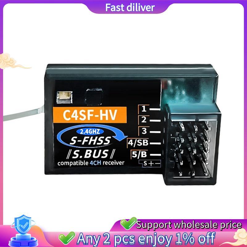 C4SF ตัวรับสัญญาณ 2.4hz SBUS 3PV 4PLS 4PV 4PX ใช้งานร่วมกับ 2.4G RX FUTABA Rc สําหรับ FUTABA Rc รีโม