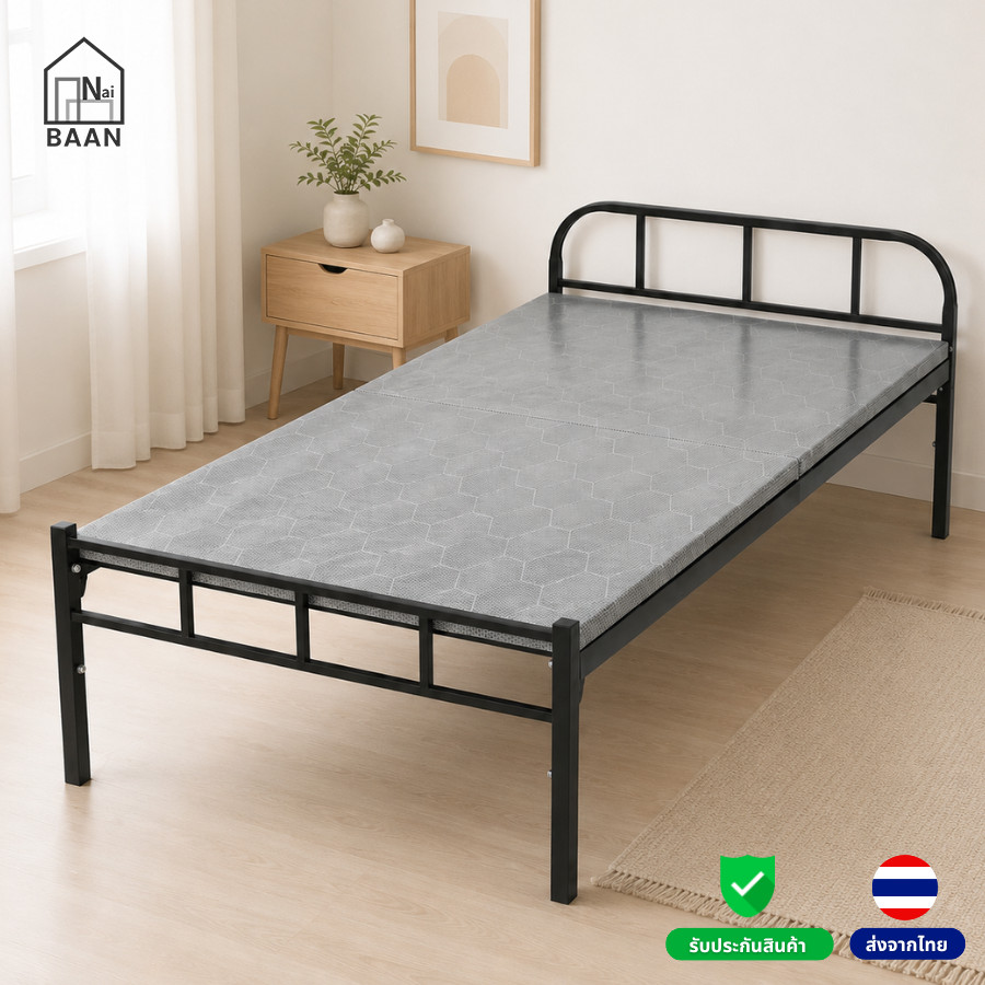NaibaanD เตียงพับ 3 ฟุต รับน้ำหนักได้ 200 KG เตียงนอนพับได้ พกพาสะดวก ไม่ต้องประกอบ Folding bed