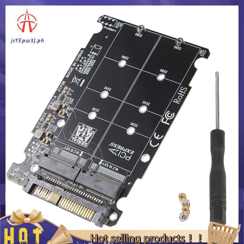 jcyepw3j2 ใน 1 M.2 NVMe SATA U2PCB M.2 NVME SSD Key M Key B SSD ถึง U.2 SFF-8639 อะแดปเตอร์ PCIe M2 