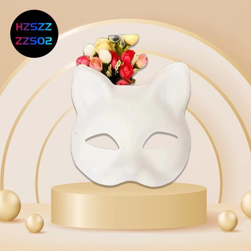Hzszzs02z10PCS DIY Blank Therian หน้ากากแมวสีขาวฮาโลวีนสัตว์ Half Facemasks Masquerade คอสเพลย์ปาร์ต