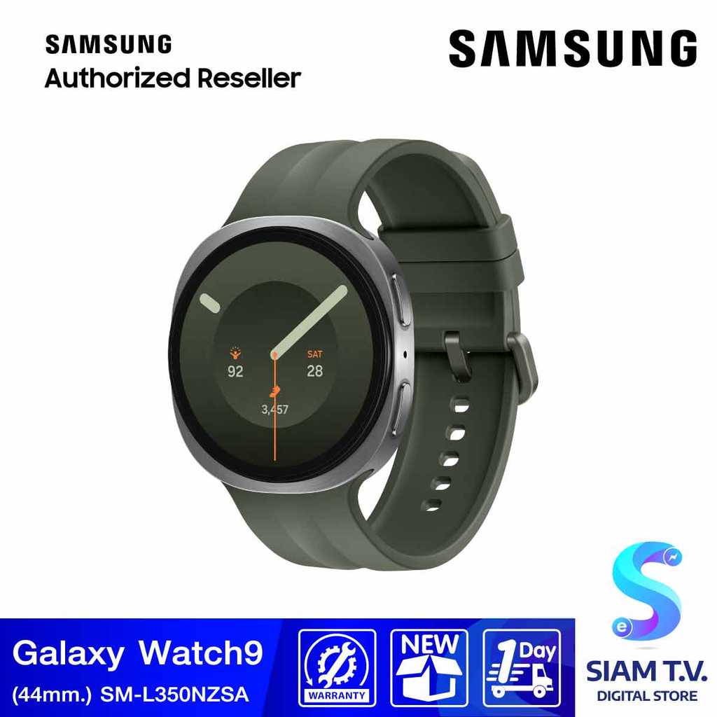 Samsung Galaxy Watch9 (Bluetooth 44mm Silver) โดย สยามทีวี by Siam T.V.
