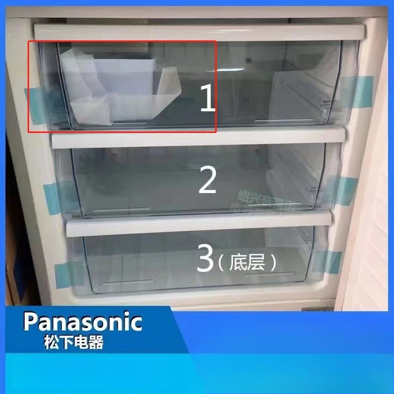 Panasonic Ice Storage Box NR-B32FXE/C28WPT1/C29WG1/C31PX3/C31WX2
