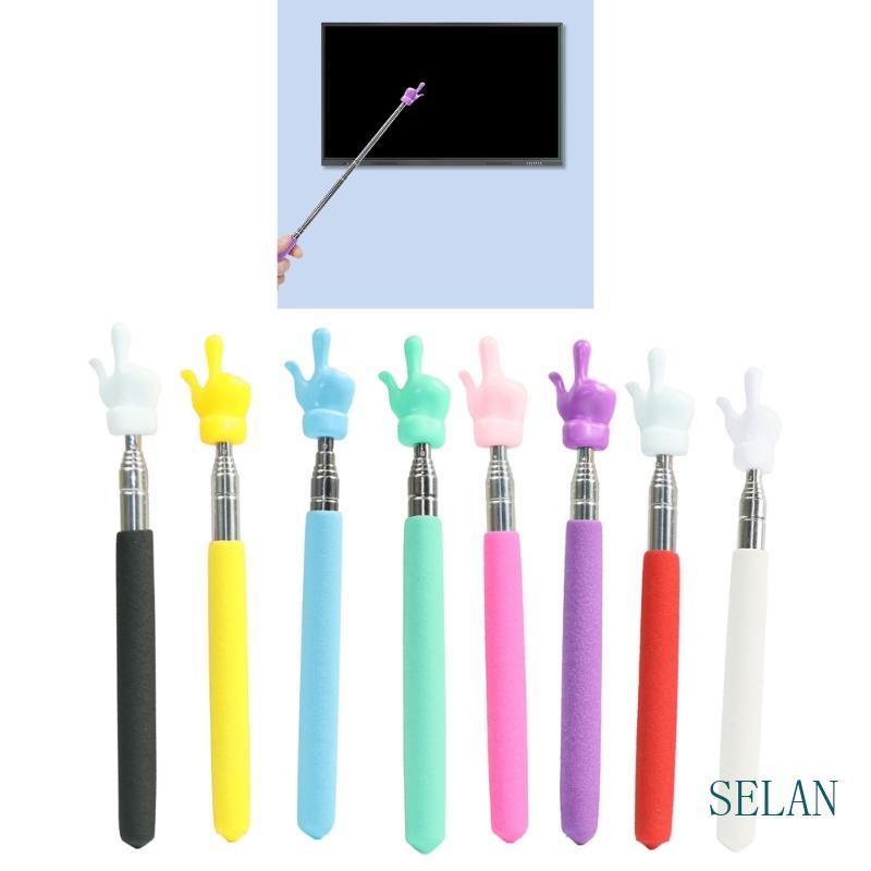 SEL Telescopic Finger Pointer Stick Retractable Teacher Pointer Stick สําหรับการนําเสนอการสอนการบรรย