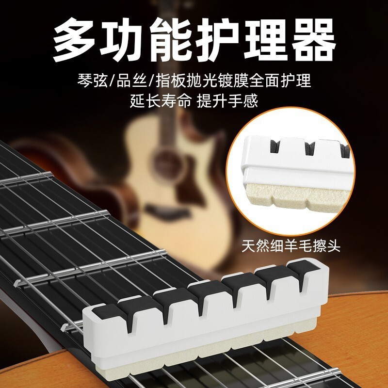 กีตาร์ String Protection Mute อุปกรณ์ Silencer Silencer Mute Pad พื้นบ้าน Acoustic Mute Pad อย่า Dis