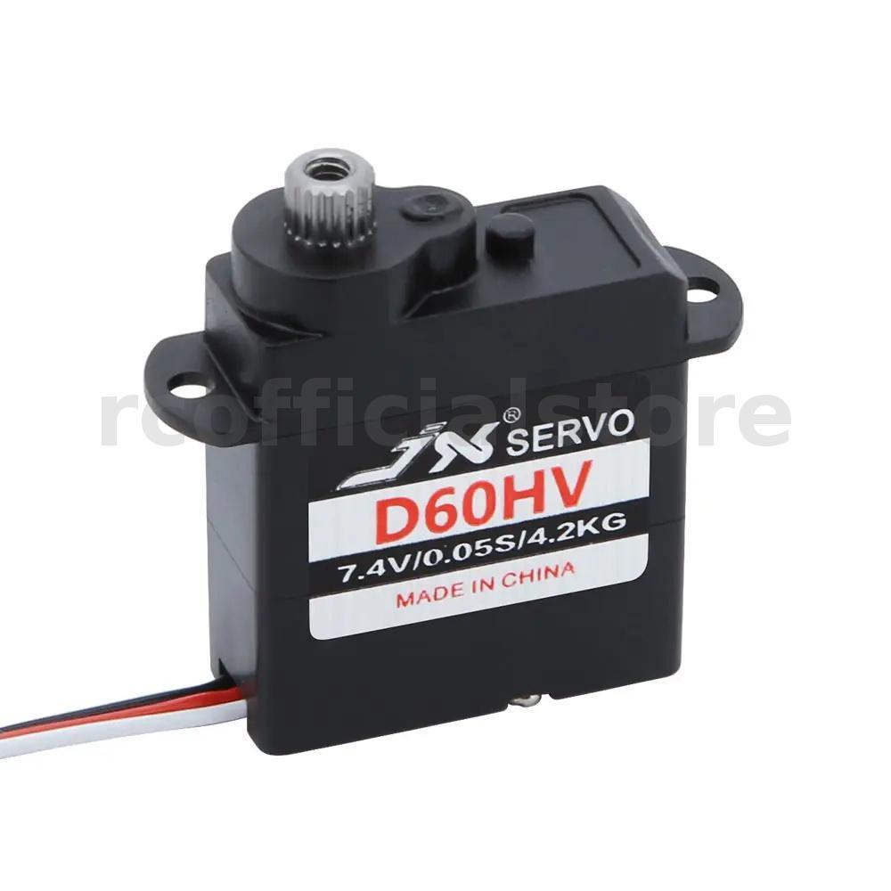 JX PDI-D60HV 4.2 กก. 7.4V Coreless Digital Servo 14g ขนาดไมโครสําหรับเฮลิคอปเตอร์เครื่องบิน RC FPV D