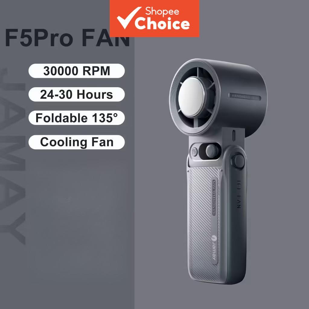 พัดลมพกพา F5 Pro Stepless Speed Regulator Semiconductor Cooling พัดลมมือถือแบบพกพาแบบพับได้