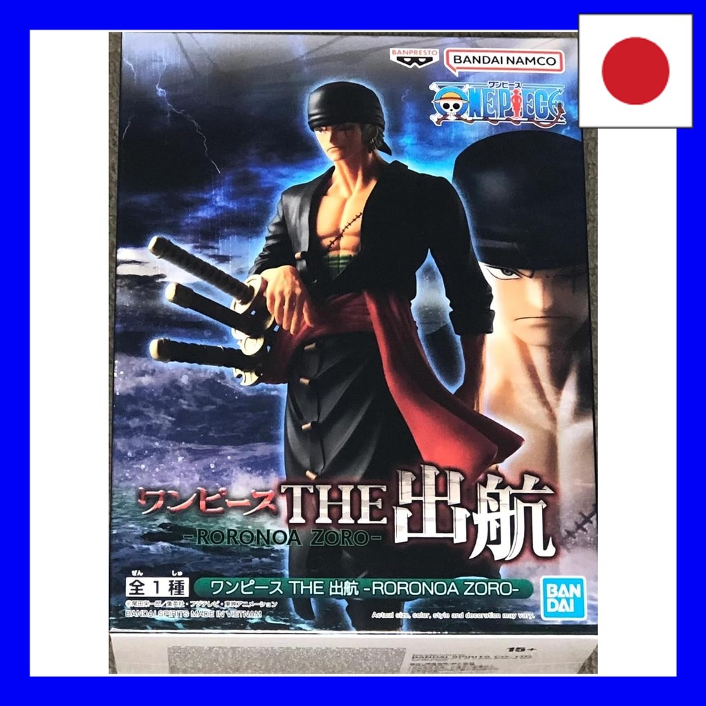 Banpresto One Piece THE Departure Roronoa Zoro Roronoa Zoro