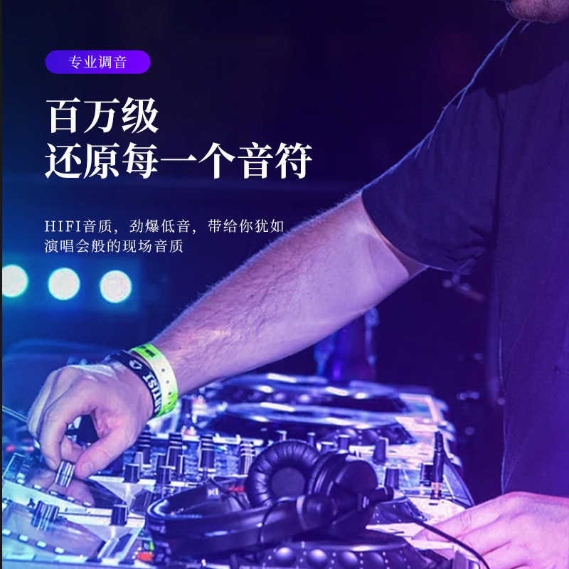รถ U Disk เพลง U Disk 4G โลหะ Mini U G Lossless ความเร็วสูง U ตัวอักษร Bidding U Disk