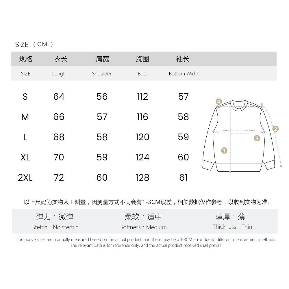 เสื้อยืดผู้ชาย TOMATOPAPA คอเฮนลีย์แขนยาว บางเบาผ้าโปร่งตาข่าย แห้งไวกันUV ใส่ออกกำลังกาย — صورة 4
