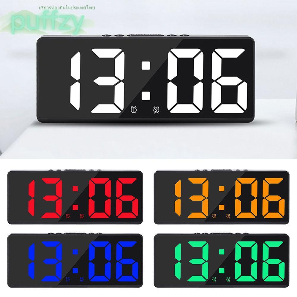 PUFFZY นาฬิกาอิเล็กทรอนิกส์ตกแต่งบ้านนาฬิกาตัวเลข Backlight Nightlight ขนาดใหญ่จํานวน
