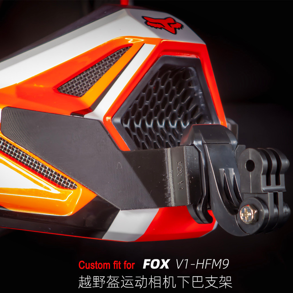 23 FOX V1-HFM9/FOXv2 หมวกกันน็อคออฟโรดเหมาะสําหรับ gopro DJI Sports Camera Chin Bracket