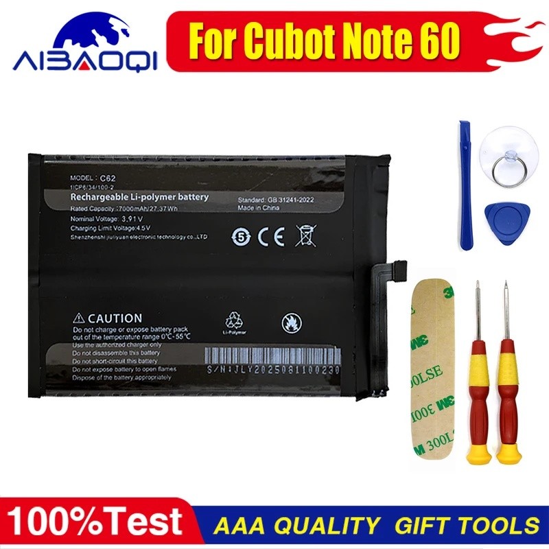 สําหรับ Cubot KingKong ACE 2/ES 3/Star 2/X PRO/Power 3/MINI 3/Mini 4 A20 P60 P90 X70 X100 หมายเหตุ 2