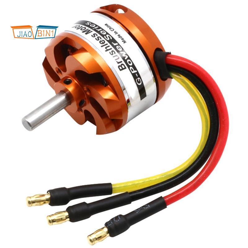 D3530 1700KV 1400KV 1100KV มอเตอร์ Outrunner แบบไม่มีแปรงเหมาะสําหรับเครื่องบินขนาดเล็กหลายโรเตอร์ O