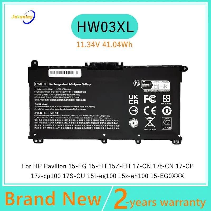 HW03XL แบตเตอรี่แล็ปท็อปสําหรับ HP Pavilion 15-EH 15Z-EH 15-EH0000 15-EG 15T-EG 15-EG0000 17-CN 17T-