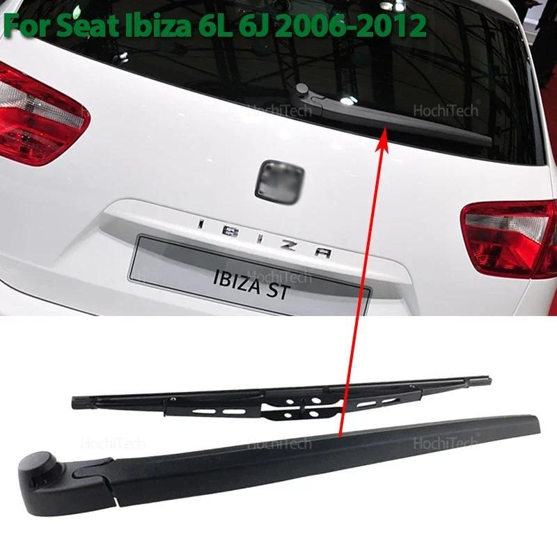 สําหรับที่นั่ง Ibiza 6L 6J 2006-2012 5P0955707B รถแปรงฝนอุปกรณ์เสริม Tailgate ด้านหลังกระจกใบปัดน้ํา