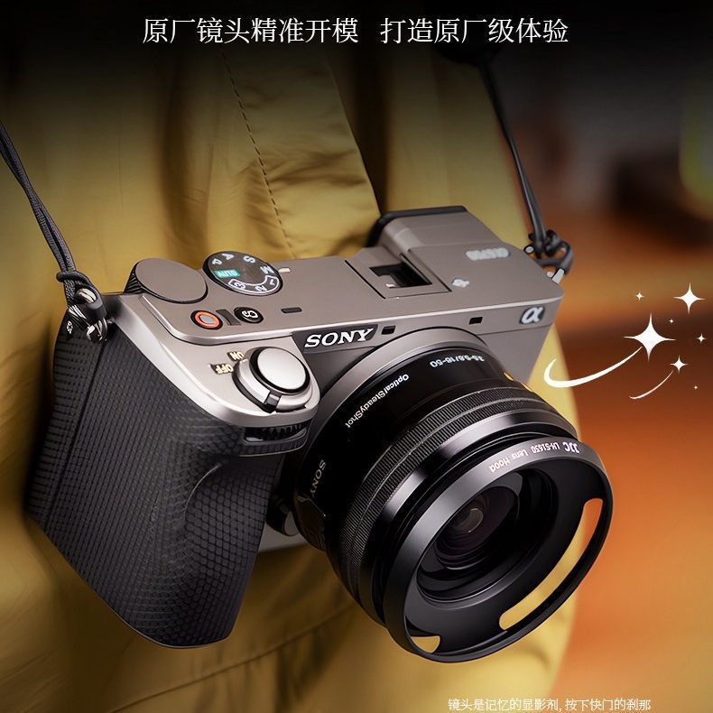 JJC เหมาะสําหรับ Sony FE 28-60 เลนส์ 16-50 มม. 40.5 มม.Micro Single ZV-E1 ZV-1F ZV-E10II A6700 A6000