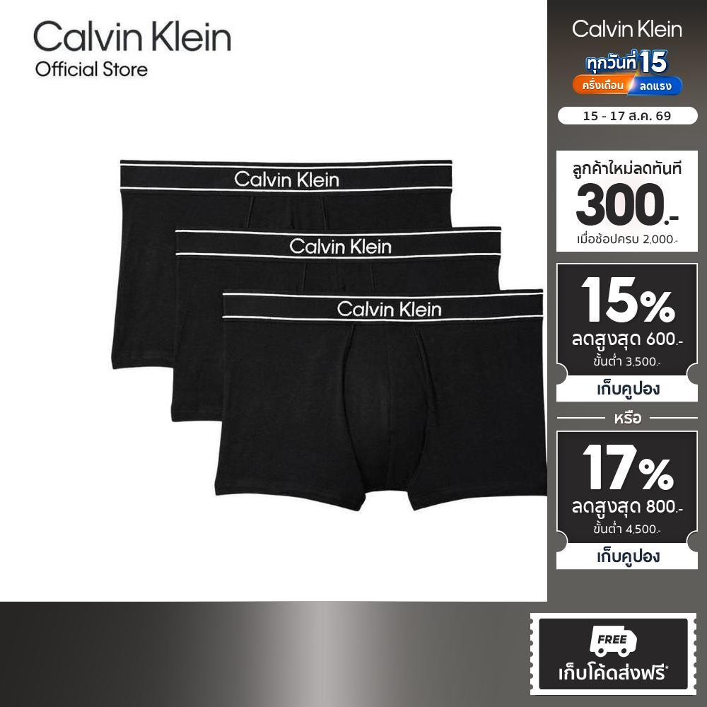 CALVIN KLEIN กางเกงในผู้ชายแพ็ค 3 ชิ้น Viscose Cotton Blend ทรง Low Rise Trunk รุ่น NP2828O UB1-สีดำ