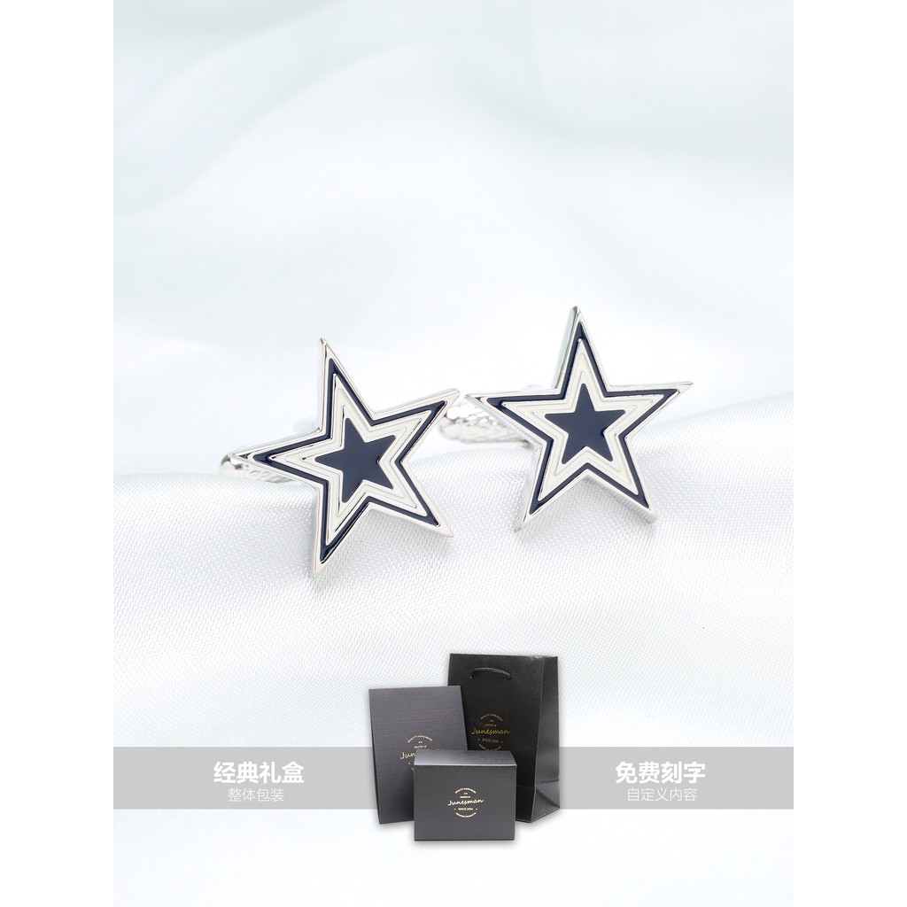 สาธารณรัฐดาวโลน!June Man Handmade French Cufflinks Mens Cuff Nails Shirt Cuff Gift Box