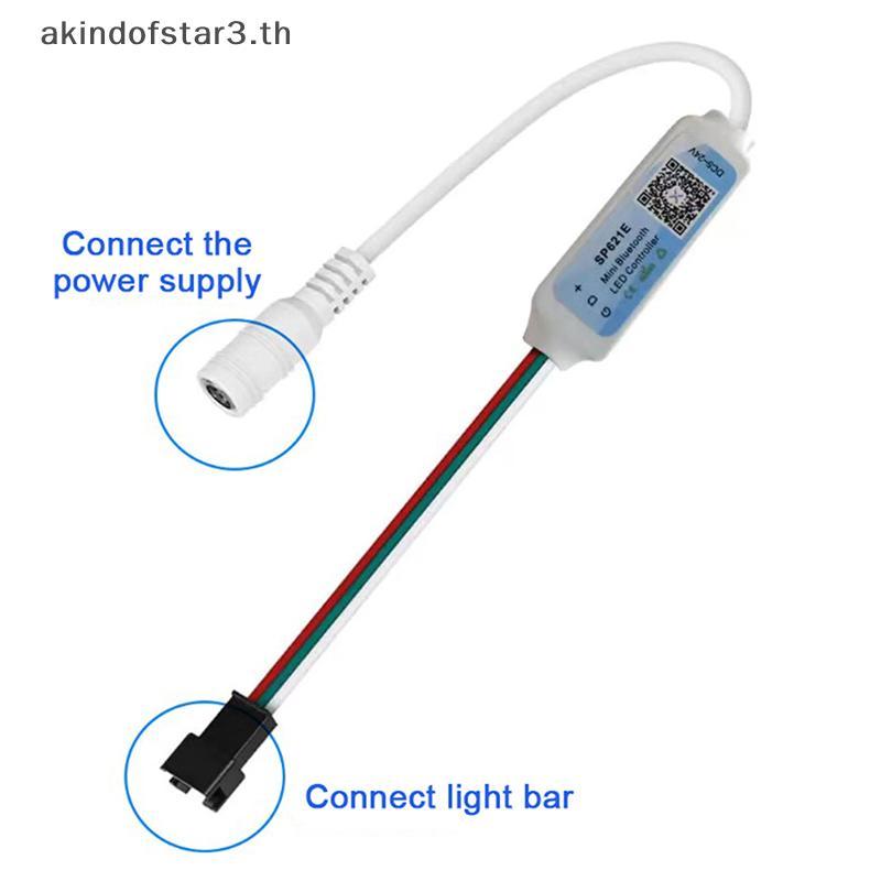 # akindd # SP621E Mini RGB Controller สําหรับ WS2811 WS2812 WS2813 LED Strip Light Control -24V.
