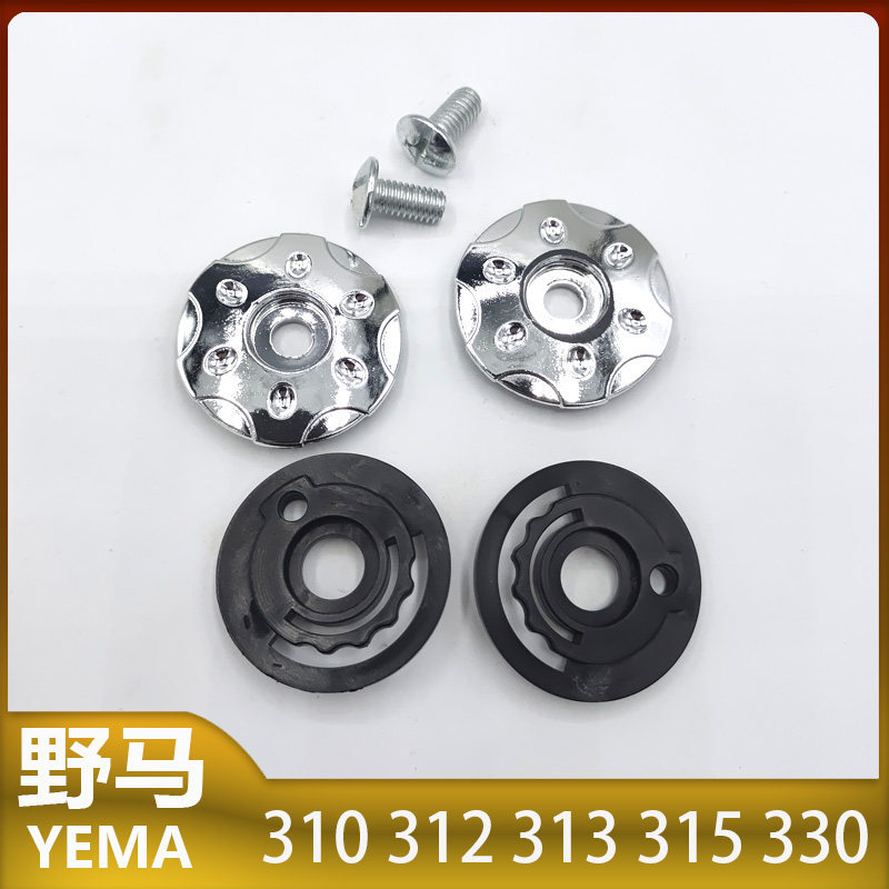 Mustang YEMA BLD DFG AD หมวกกันน็อครถยนต์ไฟฟ้าหมวกกันน็อคฤดูร้อนอุปกรณ์เสริมสกรูปะเก็นหูโดยเฉพาะ
