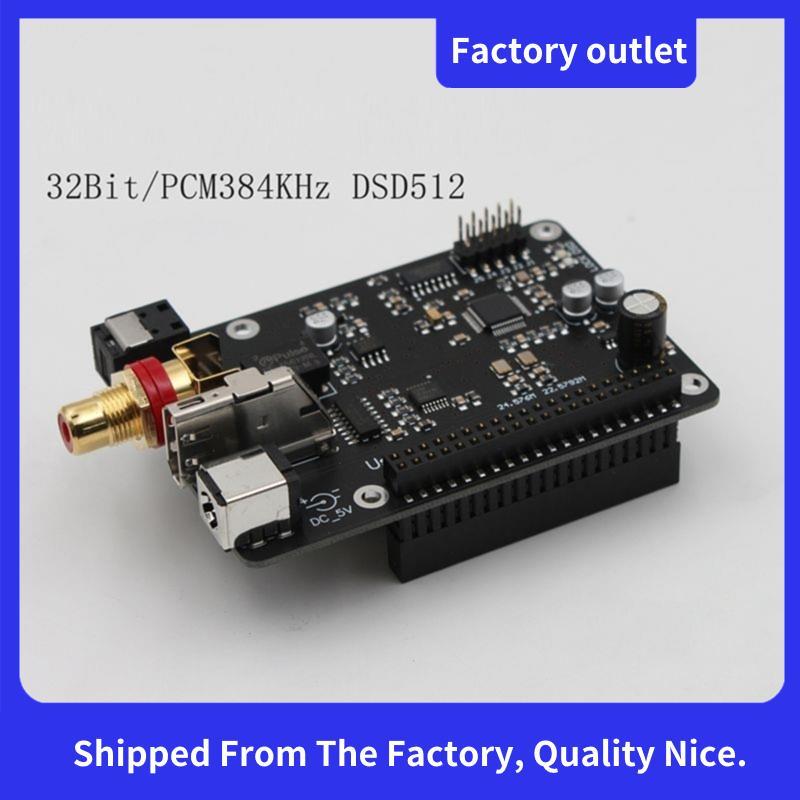 R19 HIFI Digital Broadcast Webcast Optical Fiber Coaxial I2S 384K DSD512 สําหรับ Pi4 3B 4B