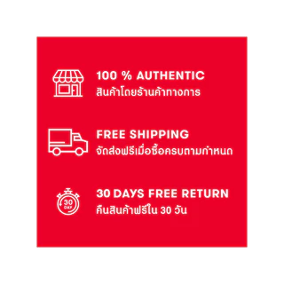 FITFLOP LULU ADJUSTABLE LEATHER รองเท้าแตะแบบหูหนีบผู้หญิง รุ่น ES8-288 สี RED