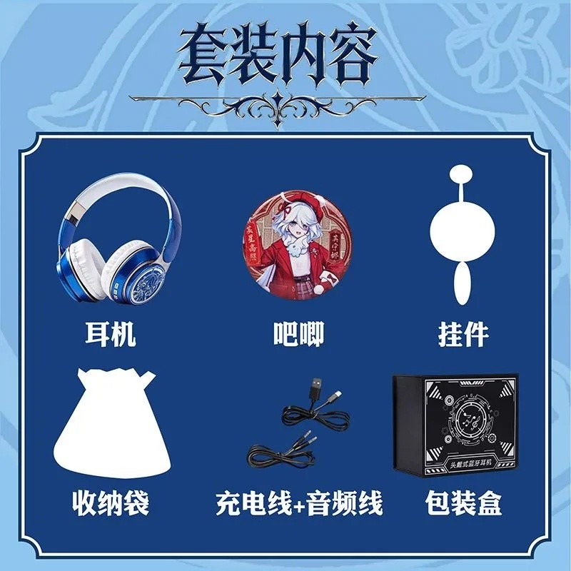 Lianliu Luminous Life สินค้าการเชื่อมต่อชื่อไร้สาย Long Head-Mounted Bluetooth Anime350814ชุดหูฟังสอ