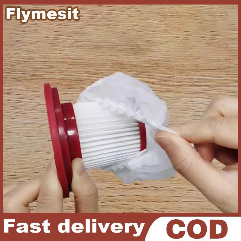 Flymesit 100 เครื่องดูดฝุ่นแบบใช้แล้วทิ้งไส้กรองชุดกรอง Universal มือถือในครัวเรือนกรอง EN
