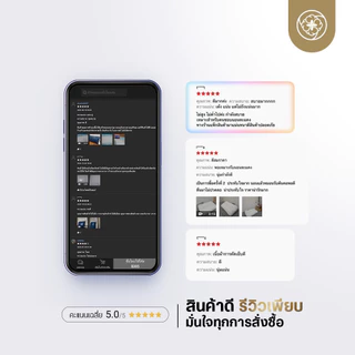 Orientas หมอนเพื่อสุขภาพ รุ่น Natsu เทคโนโลยี Double Wave รองรับต้นคอ ออฟฟิศซินโดรม กันไรฝุ่น