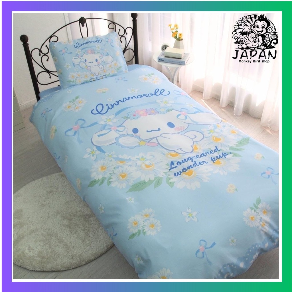 Sanrio Cinnamoroll Duvet Cover Single 3 Piece Set Duvet Cover Duvet Cover Pillowcase Character Goods