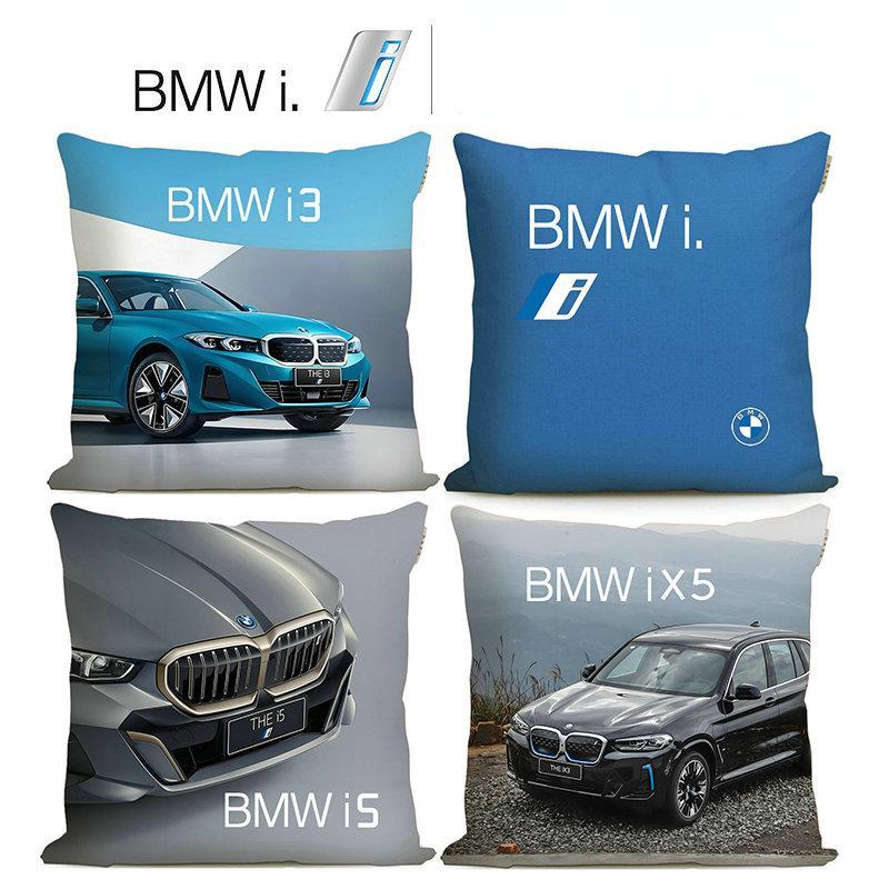 Suitable for IX3 car pillows, IX5, I3, I5 car seat lumbar pillows