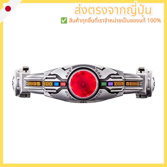 BANDAI Complete Selection Modification: Kamen Rider Kuuga Transformation Belt Arcule Red